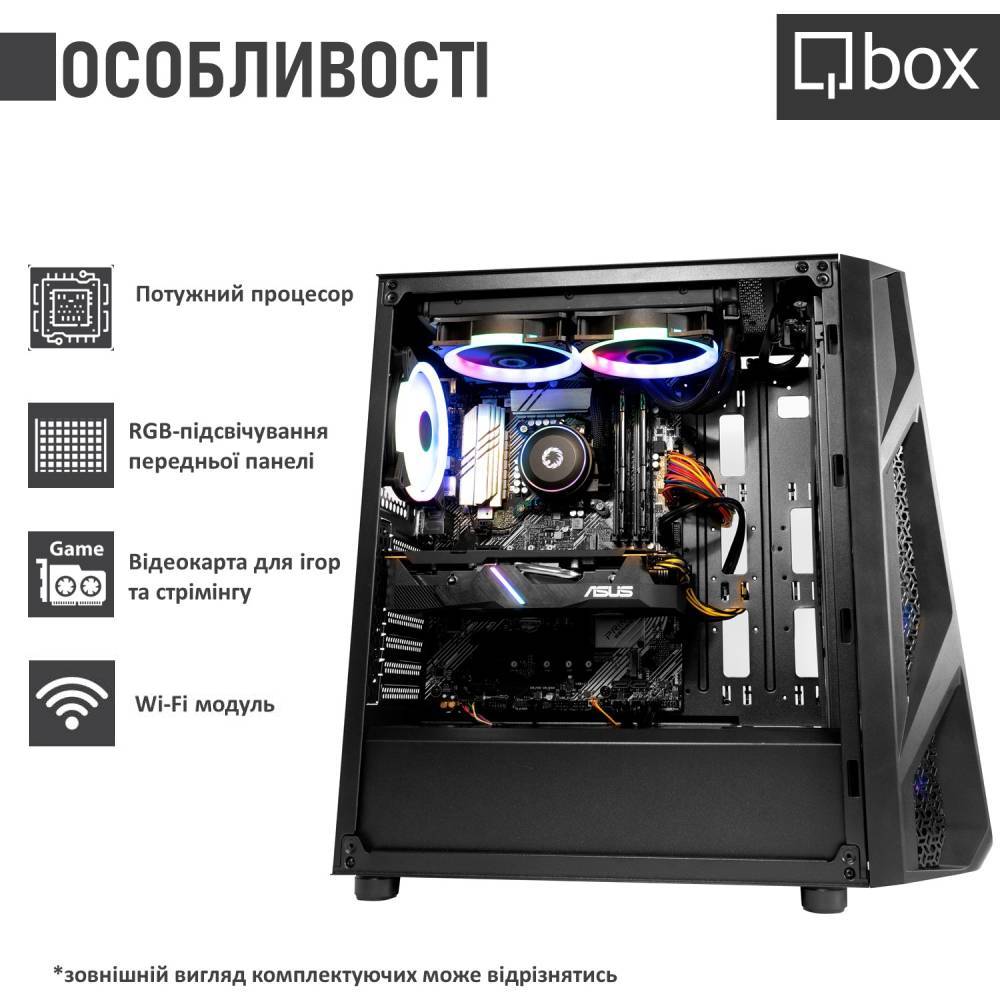Компьютер QBOX I35471 Серия процессора Intel Core i9