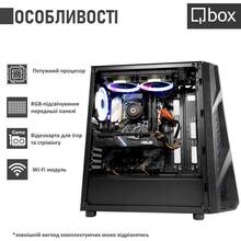 Комп'ютер QBOX I35472