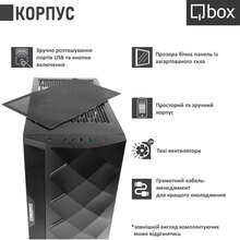 Компьютер QBOX I32392