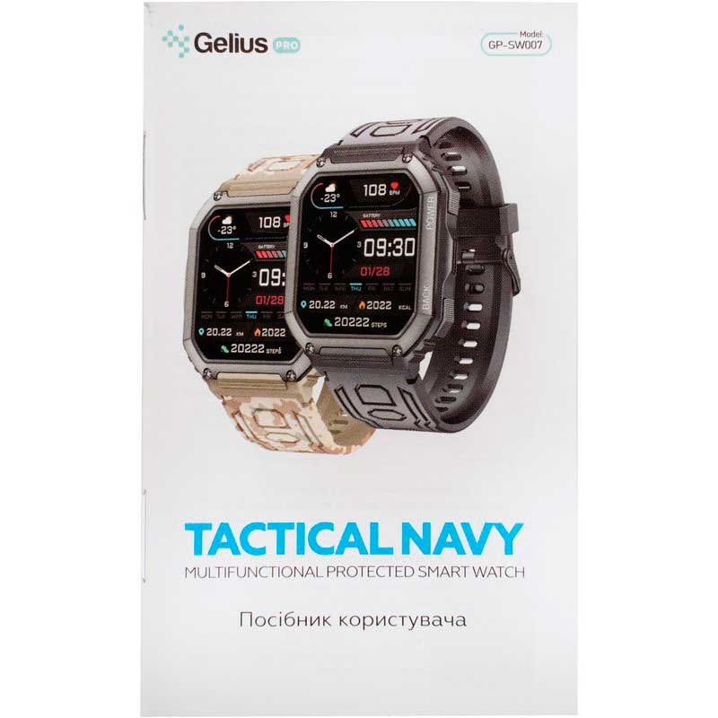 Фото 17 Смарт-годинник GELIUS Pro GP-SW007 Tactical Navy Military