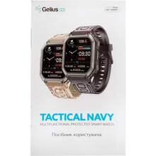 Смарт-годинник GELIUS Pro GP-SW007 Tactical Navy Military