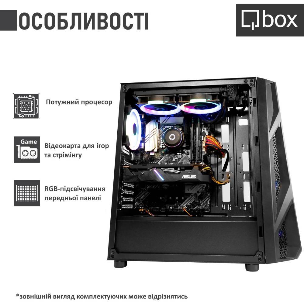 Комп'ютер QBOX I33480 Серія процесора Intel Core i7