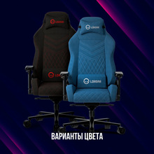 Крісло LORGAR Ace 422 Blue (LRG-CHR422BL)