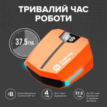 Гарнитура CANYON Doublebee GTWS-2 Gaming Orange (CND-GTWS2O)