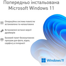 Комп'ютер ARTLINE Gaming X93WHITE Windows 11 Home (X93WHITEv07Win)