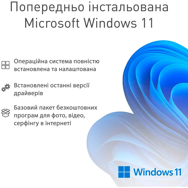 Фото 14 Комп'ютер ARTLINE Gaming X93WHITE Windows 11 Home (X93WHITEv03Win)