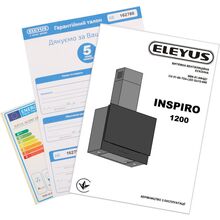 Вытяжка ELEYUS INSPIRO 1200 LED 60 BL