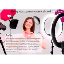 Набір для блогера LOVELY STREAM Live-12T Full Set RGB LED 12" (31879)