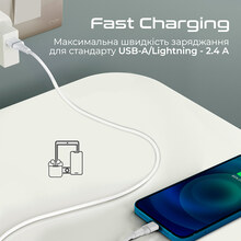 Кабель PROMATE USB - Lightning White (powerline-ai120.white)
