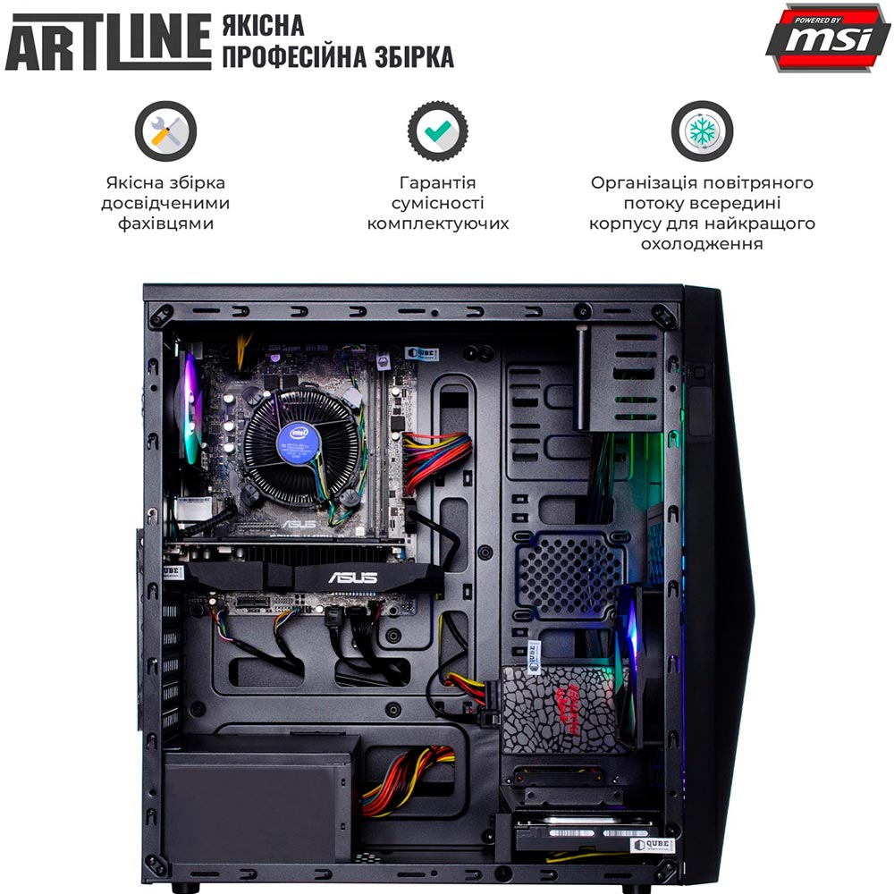 Фото Компьютер ARTLINE Home H47v07Win