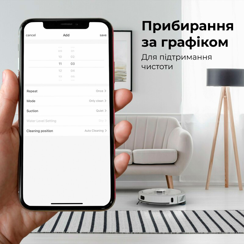 Робот-пылесос AENO RC4S Управление смартфон