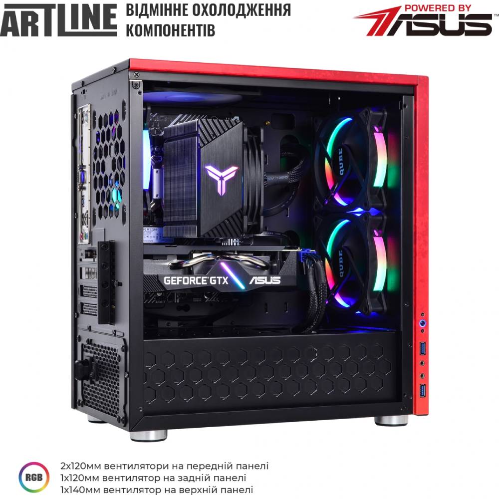 Изображение Компьютер ARTLINE Overlord CG10 (CG10v10AP)