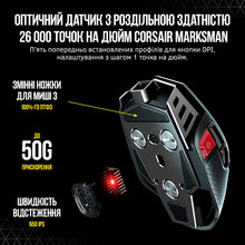 Мышь CORSAIR M65 RGB ULTRA Wireless Black (CH-9319411-EU2)