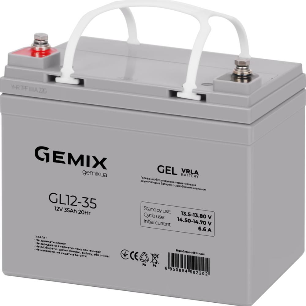 Акумулятор GEMIX GL12-35 Gel Ємність 35