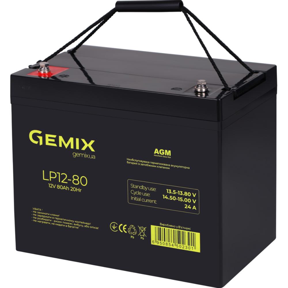 Акумулятор GEMIX 12V 80Ah AGM Black (LP12-80M8) Ємність 80