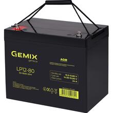 Акумулятор GEMIX 12V 80Ah AGM Black (LP12-80M8)