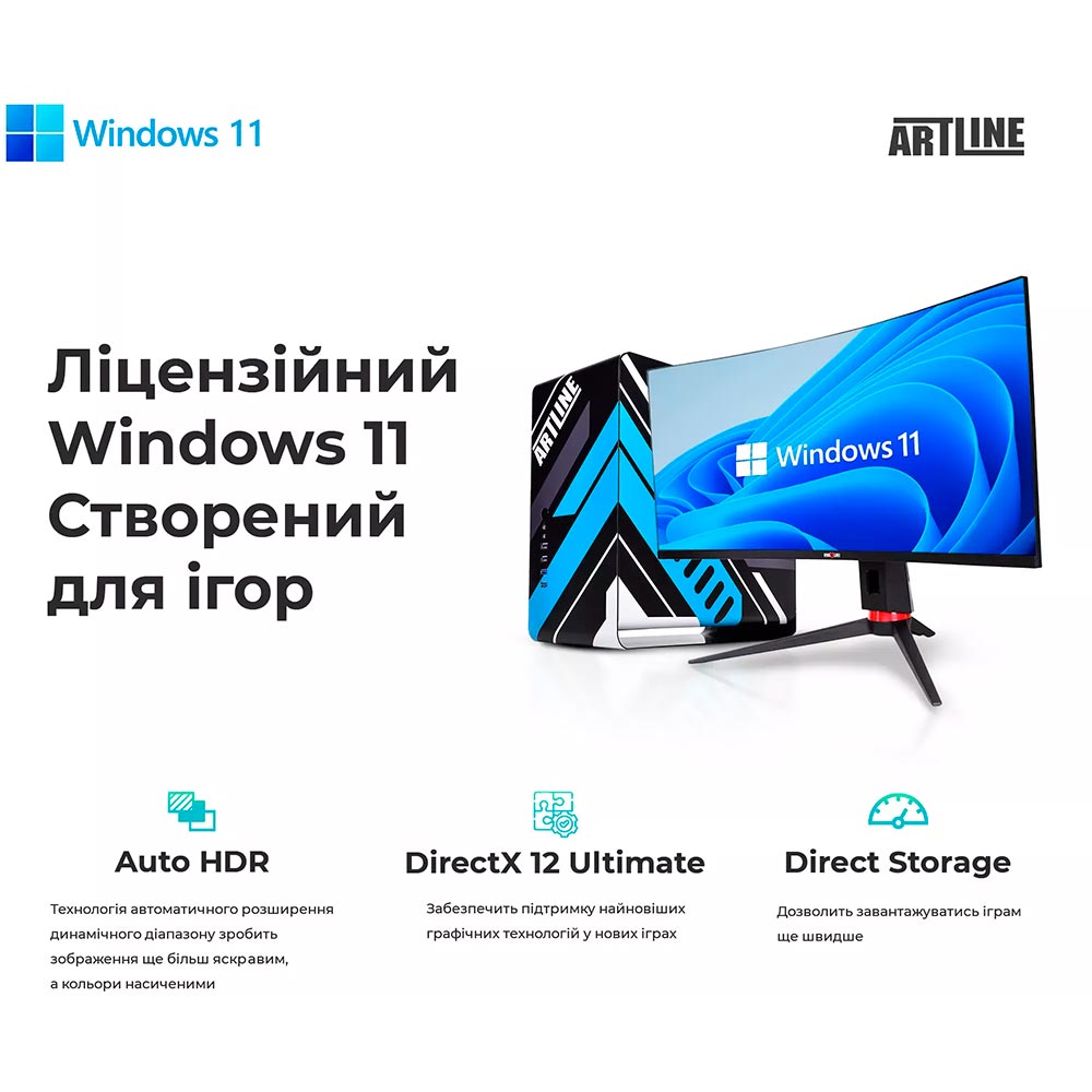 Фото 14 Комп'ютер ARTLINE Gaming X55WHITE Windows 11 Home (X55WHITEv49Win)