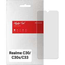 Защитная пленка ARMORSTANDART Matte для Realme C30/C30s/C33 (ARM62177)