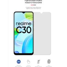Защитная пленка ARMORSTANDART Matte для Realme C30/C30s/C33 (ARM62177)