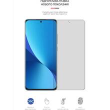 Захисна плівка ARMORSTANDART Matte для Xiaomi 12X (ARM61178)
