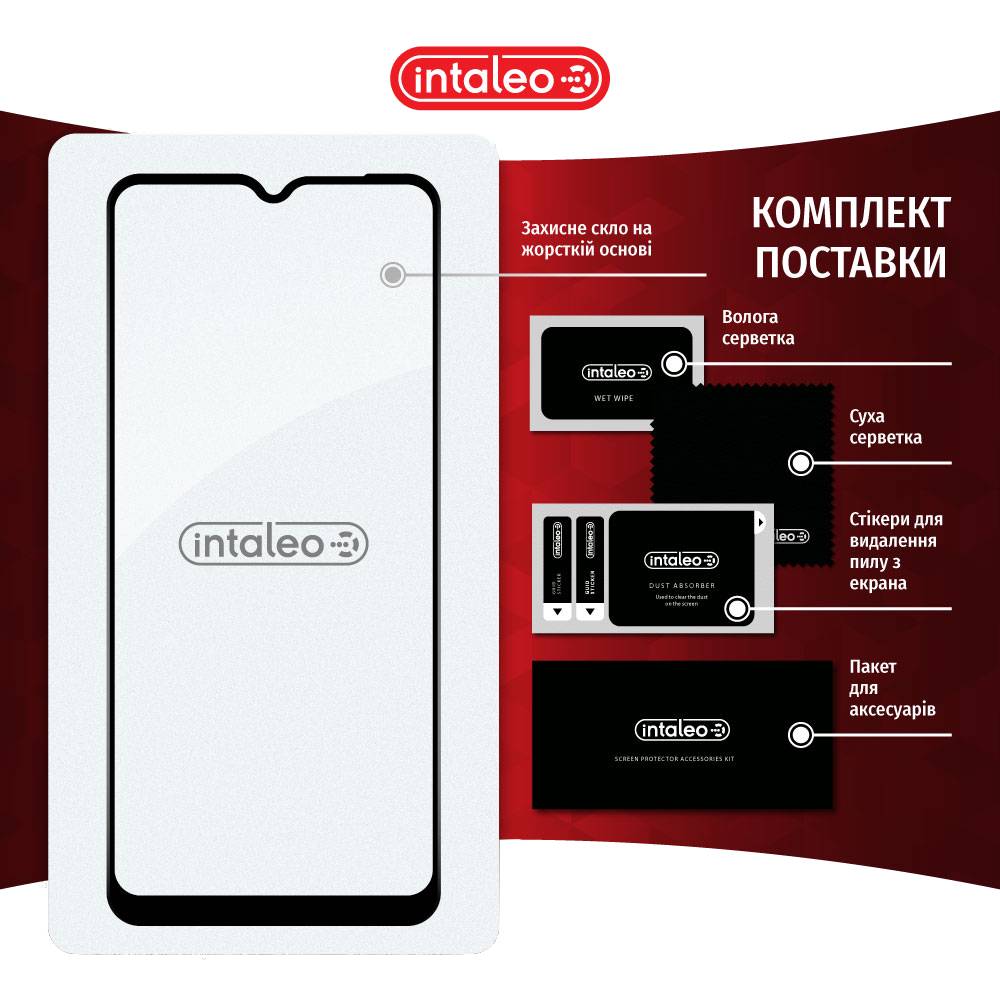 Заказать Защитное стекло INTALEO Full Glue для MOTO E13 Черный (1283126573651)