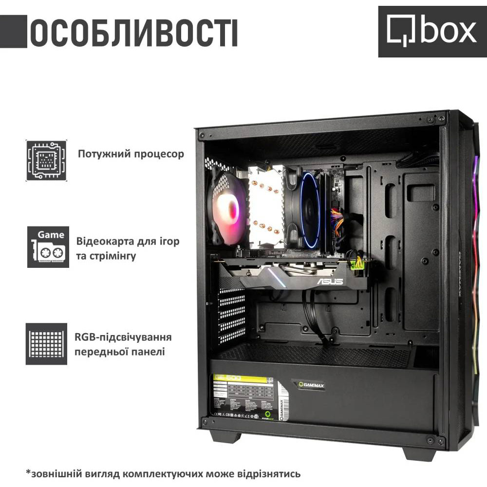 Комп'ютер QBOX I32393 Модель процесора 12700F