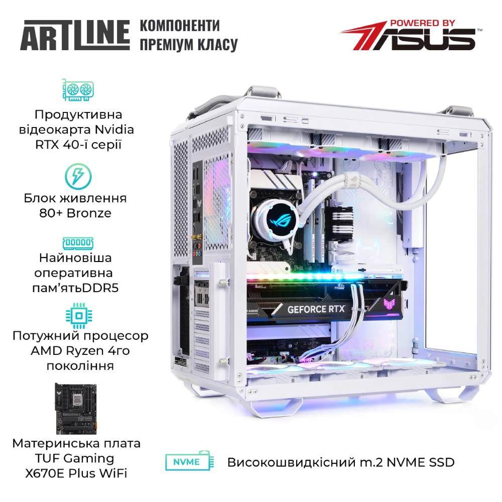 Замовити Комп'ютер ARTLINE Gaming GT502 (GT502v29Winw)