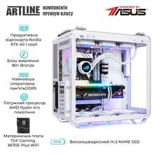 Компьютер ARTLINE Gaming GT502 (GT502v29Winw)