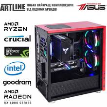 Компьютер ARTLINE Overlord CG10 (CG10v10AP)
