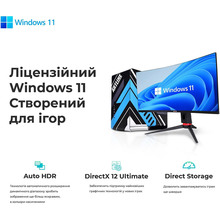 Компьютер ARTLINE SILENT SL5 Windows 11 Pro (SL5v20Win)