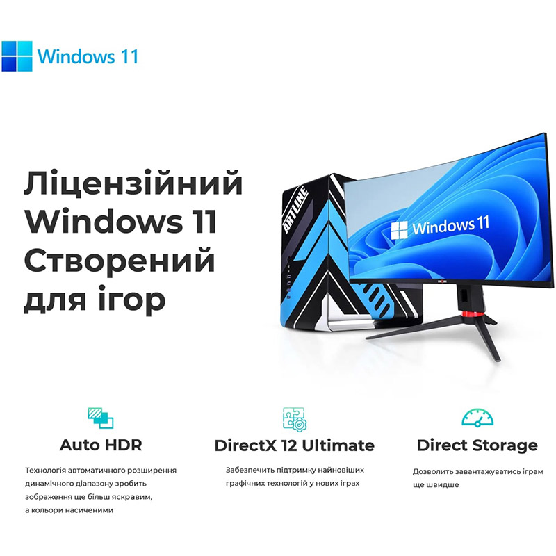 В Україні Комп'ютер ARTLINE Gaming X39 Windows 11 Home (X39v77Win)