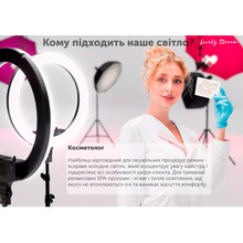 Набір для блогера LOVELY STREAM Live-14T Full Set RGB LED 14" (31834)
