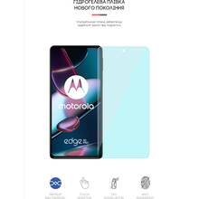 Захисна плівка ARMORSTANDART Anti-Blue для Motorola Edge 30 Pro (ARM62059)
