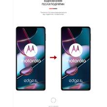 Захисна плівка ARMORSTANDART Anti-Blue для Motorola Edge 30 Pro (ARM62059)