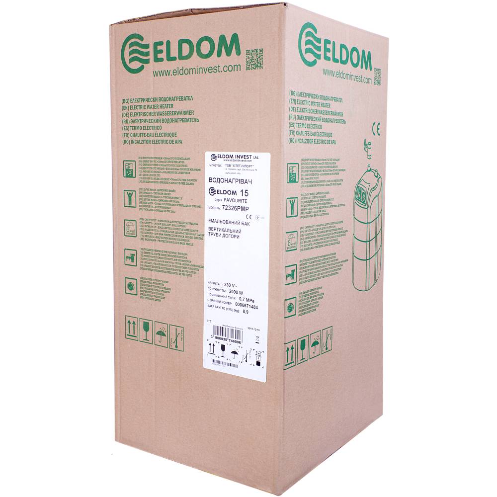 Покупка Бойлер ELDOM Style DRY 50 SLIM 2x0.8 kW 72267WD