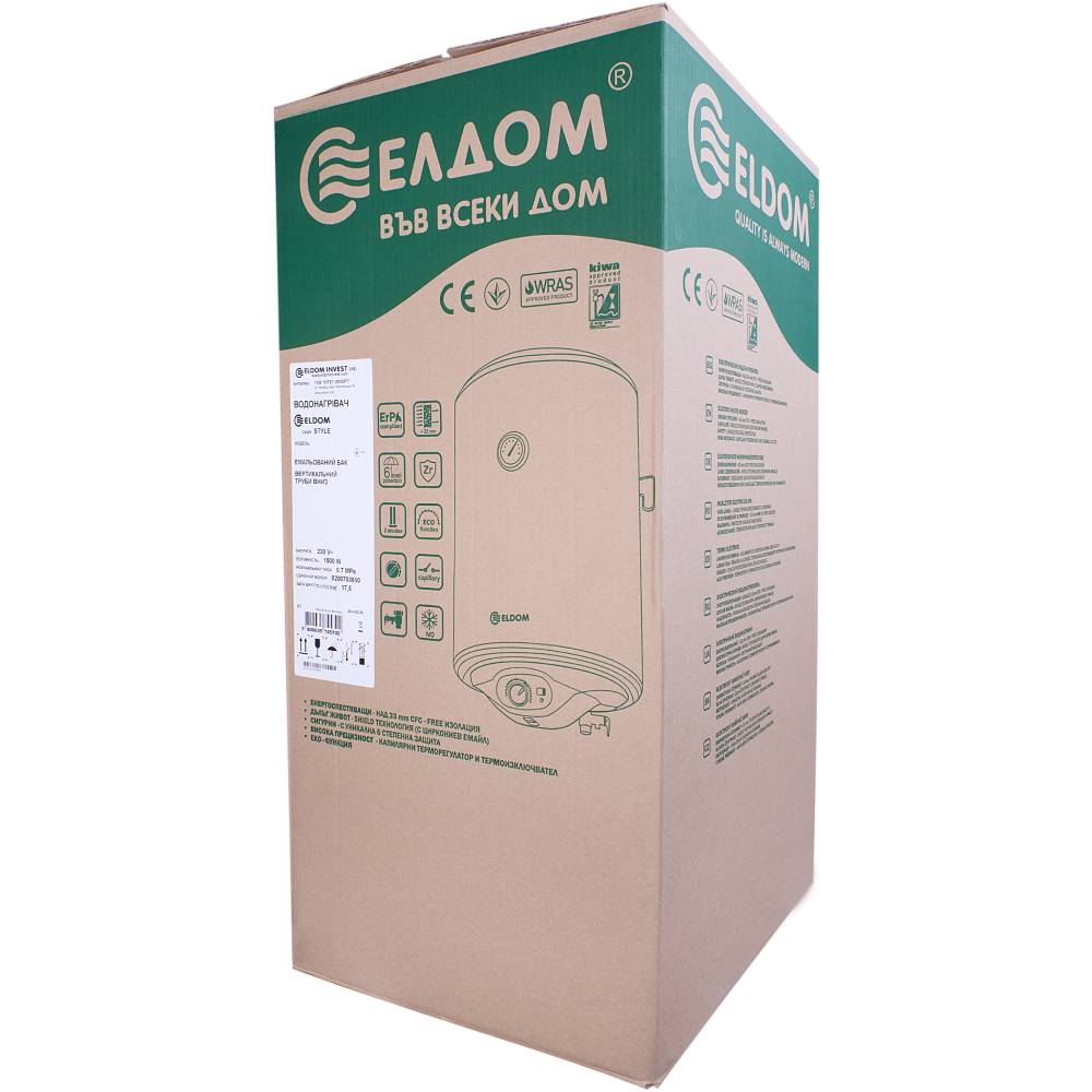 Заказать Бойлер ELDOM Style DRY 30 SLIM 2x0.8 kW 72269WD