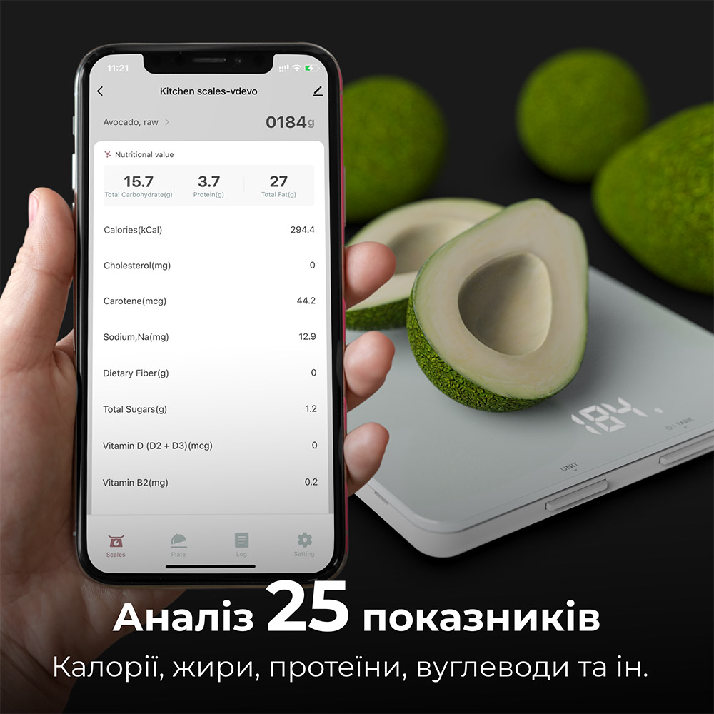 Весы кухонные AENO Smart KS1S