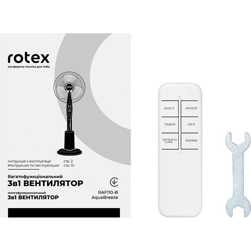 Фото 18 Вентилятор ROTEX RAF110-B AquaBreeze