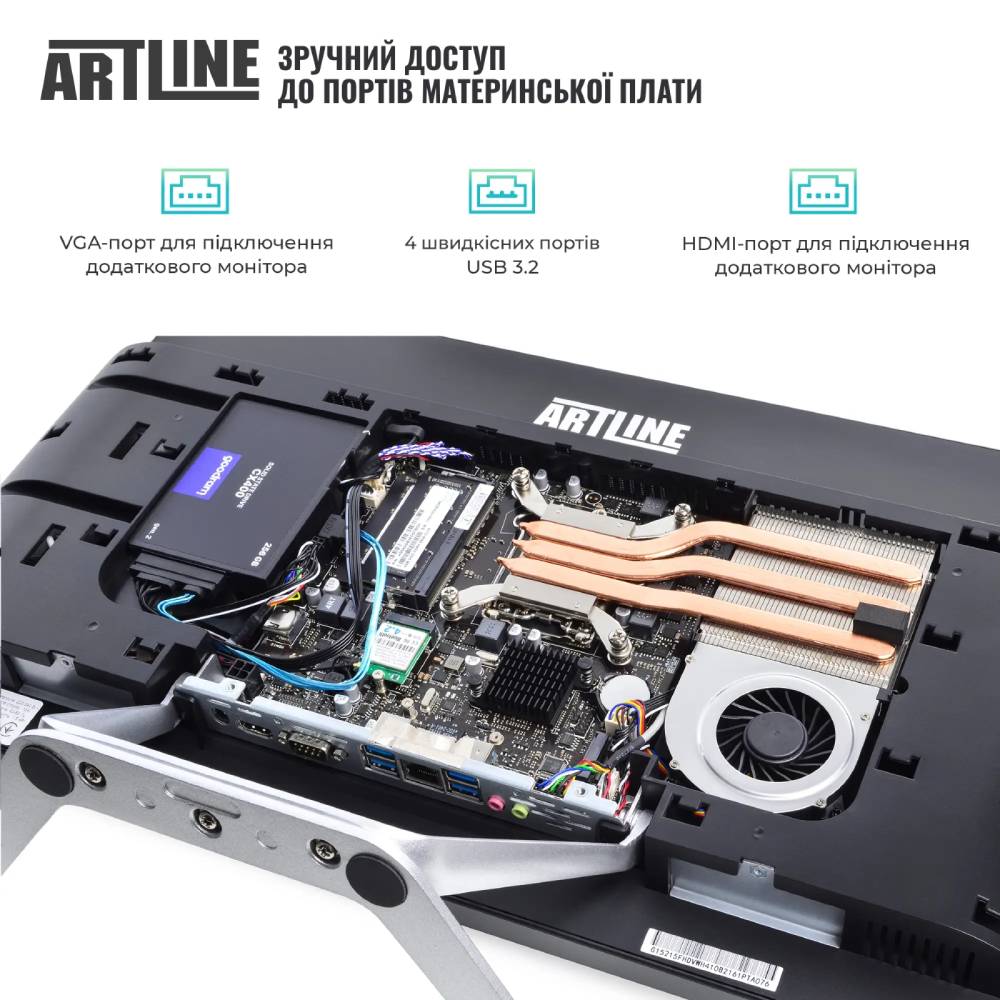 Заказать Моноблок ARTLINE Business F25 (F25v15Win)