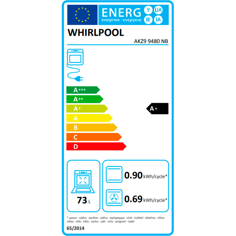 В Фокстрот Духовой шкаф WHIRLPOOL AKZ9 9480 NB