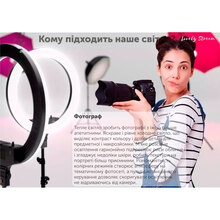 Набір для блогера LOVELY STREAM Live-14T Full Set RGB LED 14" (31834)