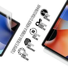 Защитная пленка ARMORSTANDART для Oscal Pad 10 (ARM69456)
