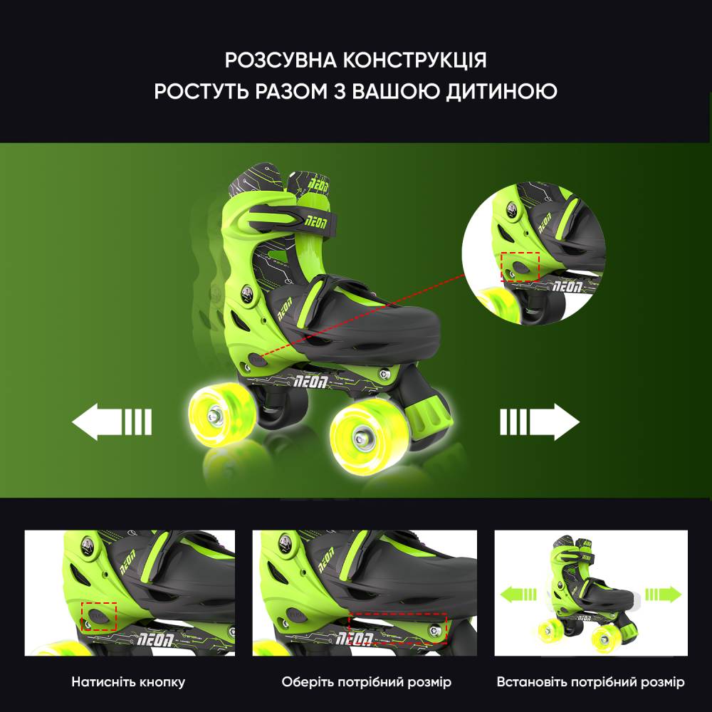 Зовнішній вигляд Ролики NEON COMBO SKATES Green (NT09G4)