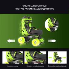 Ролики NEON COMBO SKATES Green (NT09G4)