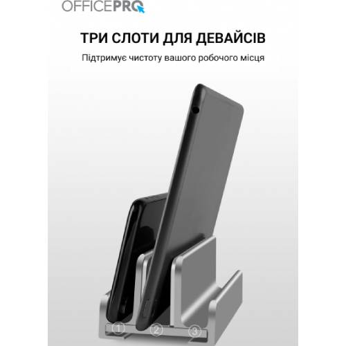 Изображение Подставка для ноутбука OFFICEPRO LS580G Grey