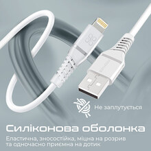 Кабель PROMATE USB - Lightning White (powerline-ai120.white)