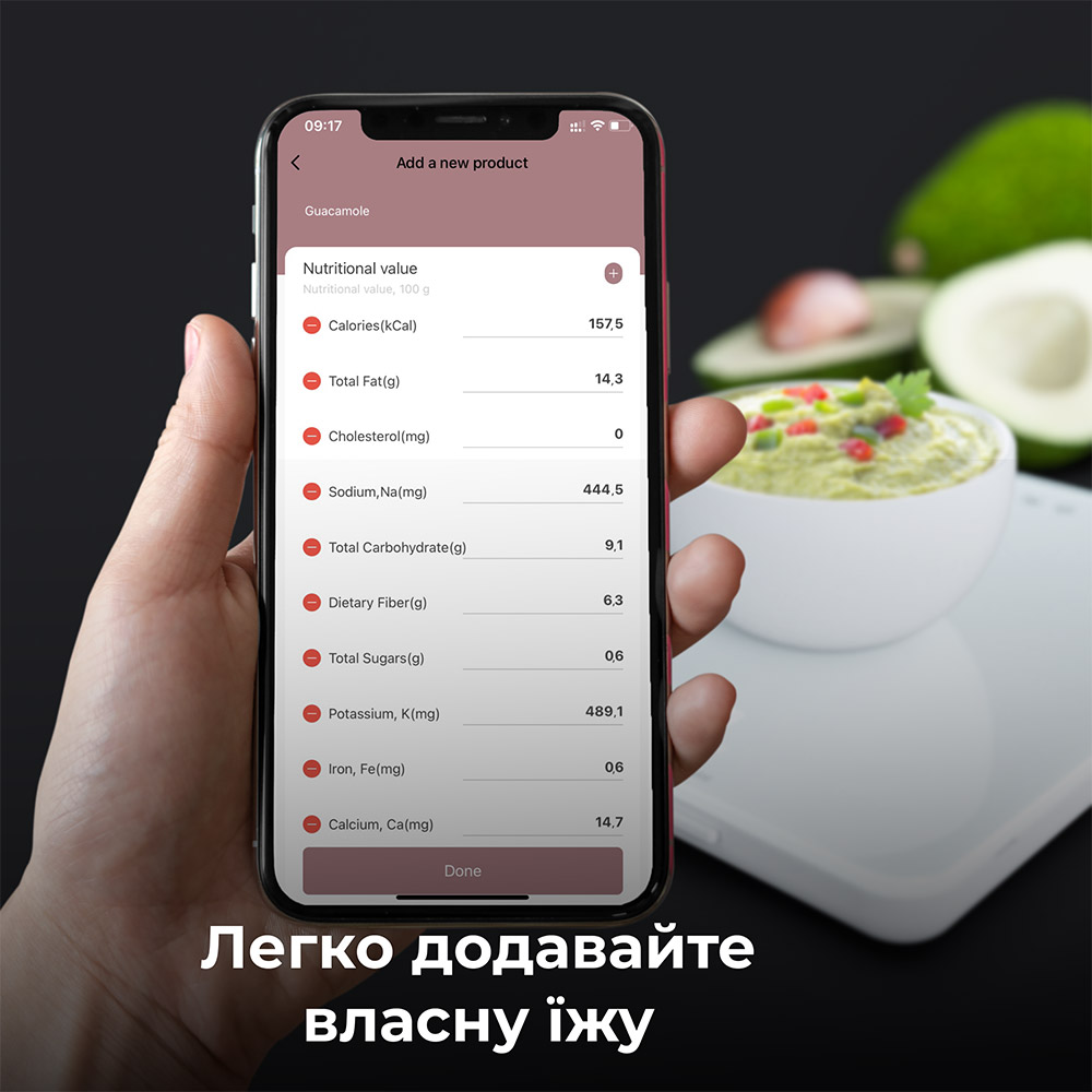 Весы кухонные AENO Smart KS1S - в интернет-магазине Фокстрот: цены, отзывы,  характеристики | купить в Киеве, Харькове, Днепропетровске, Одессе - Украина