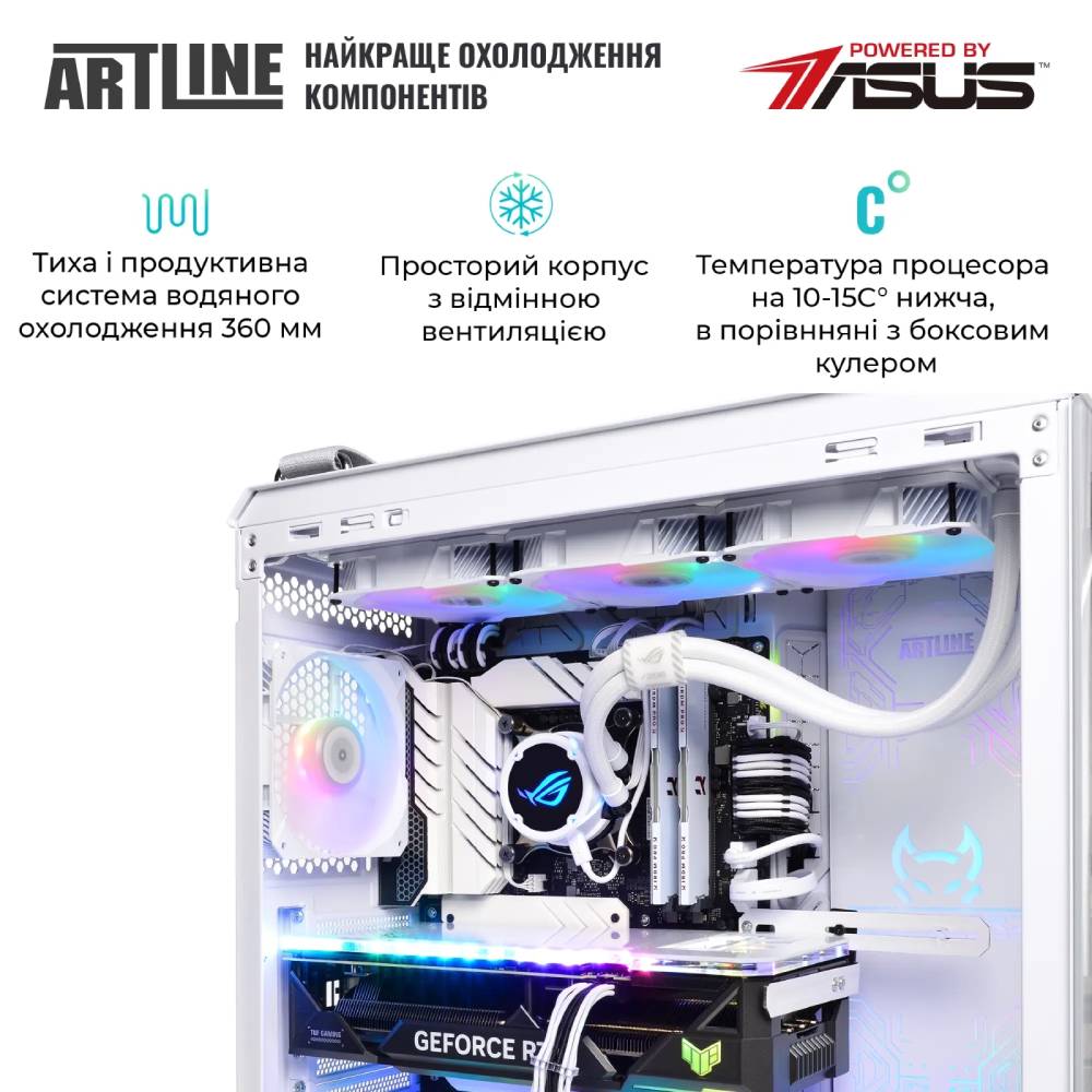 В Україні Комп'ютер ARTLINE Gaming GT502 (GT502v29Winw)