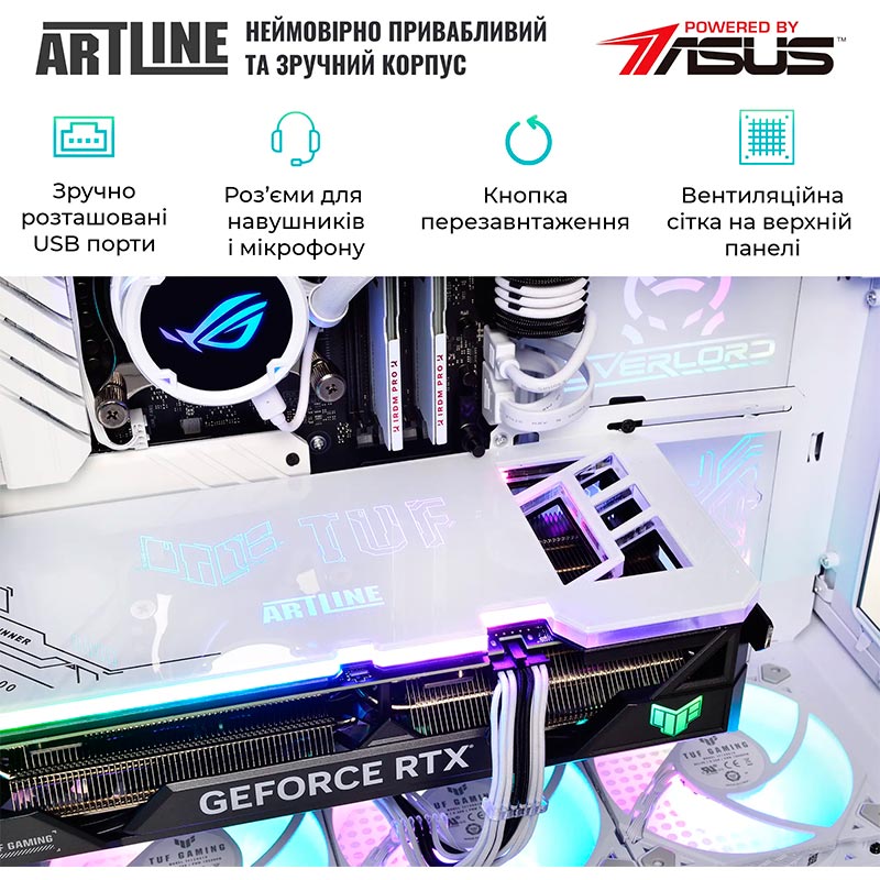 В Україні Комп'ютер ARTLINE Gaming GT502 (GT502v22Winw)