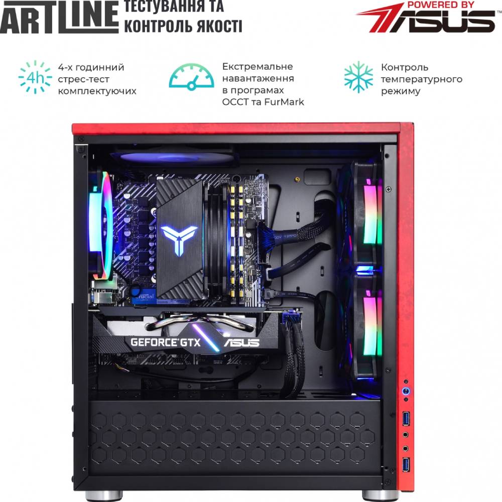 В интернет магазине Компьютер ARTLINE Overlord CG10 (CG10v10AP)
